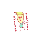 日本語覚えたジャパニーさん（個別スタンプ：6）