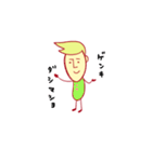 日本語覚えたジャパニーさん（個別スタンプ：8）