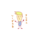 日本語覚えたジャパニーさん（個別スタンプ：12）