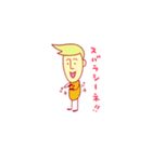 日本語覚えたジャパニーさん（個別スタンプ：14）