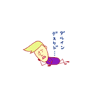 日本語覚えたジャパニーさん（個別スタンプ：23）