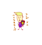 日本語覚えたジャパニーさん（個別スタンプ：29）
