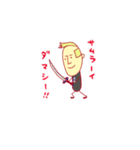 日本語覚えたジャパニーさん（個別スタンプ：31）