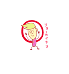日本語覚えたジャパニーさん（個別スタンプ：33）