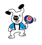 しろの日常（個別スタンプ：5）