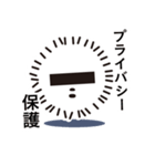 ほこりボーイ（個別スタンプ：21）