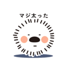 ほこりボーイ（個別スタンプ：34）