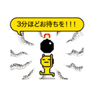 ドットミニ｜日常会話編（個別スタンプ：3）