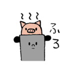 ずんどう鍋のズンド（個別スタンプ：3）