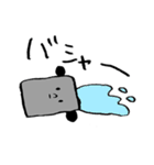 ずんどう鍋のズンド（個別スタンプ：5）