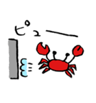 ずんどう鍋のズンド（個別スタンプ：6）