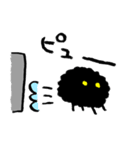 ずんどう鍋のズンド（個別スタンプ：7）