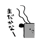 ずんどう鍋のズンド（個別スタンプ：9）