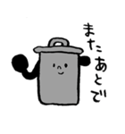 ずんどう鍋のズンド（個別スタンプ：19）