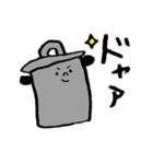 ずんどう鍋のズンド（個別スタンプ：20）