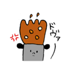 ずんどう鍋のズンド（個別スタンプ：21）