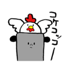 ずんどう鍋のズンド（個別スタンプ：26）