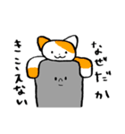 ずんどう鍋のズンド（個別スタンプ：27）