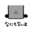 ずんどう鍋のズンド（個別スタンプ：33）