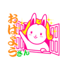 ぷりてぃ☆うさ姐（個別スタンプ：8）