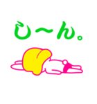 ぷりてぃ☆うさ姐（個別スタンプ：34）