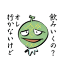 メロリンの叫び（個別スタンプ：1）