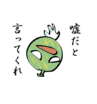 メロリンの叫び（個別スタンプ：4）