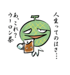 メロリンの叫び（個別スタンプ：8）