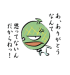 メロリンの叫び（個別スタンプ：9）