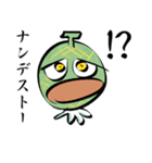 メロリンの叫び（個別スタンプ：11）