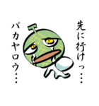 メロリンの叫び（個別スタンプ：12）