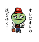 メロリンの叫び（個別スタンプ：13）