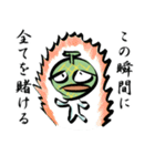 メロリンの叫び（個別スタンプ：16）