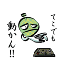 メロリンの叫び（個別スタンプ：17）