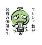 メロリンの叫び（個別スタンプ：20）