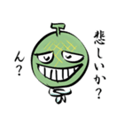 メロリンの叫び（個別スタンプ：22）