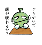 メロリンの叫び（個別スタンプ：24）