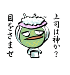 メロリンの叫び（個別スタンプ：27）