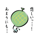 メロリンの叫び（個別スタンプ：28）