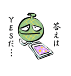 メロリンの叫び（個別スタンプ：29）