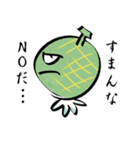 メロリンの叫び（個別スタンプ：30）