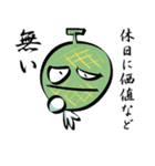 メロリンの叫び（個別スタンプ：32）