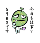 メロリンの叫び（個別スタンプ：34）