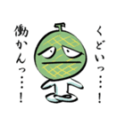 メロリンの叫び（個別スタンプ：36）