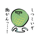 メロリンの叫び（個別スタンプ：37）