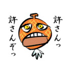 メロリンの叫び（個別スタンプ：40）