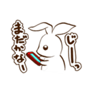 月のうさぎ（個別スタンプ：9）