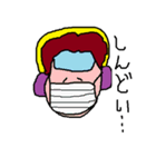 No MUSIC,No LIFE.（個別スタンプ：29）
