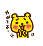 きもちスタンプ（個別スタンプ：2）
