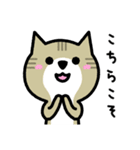 ほっこりねこ（個別スタンプ：4）